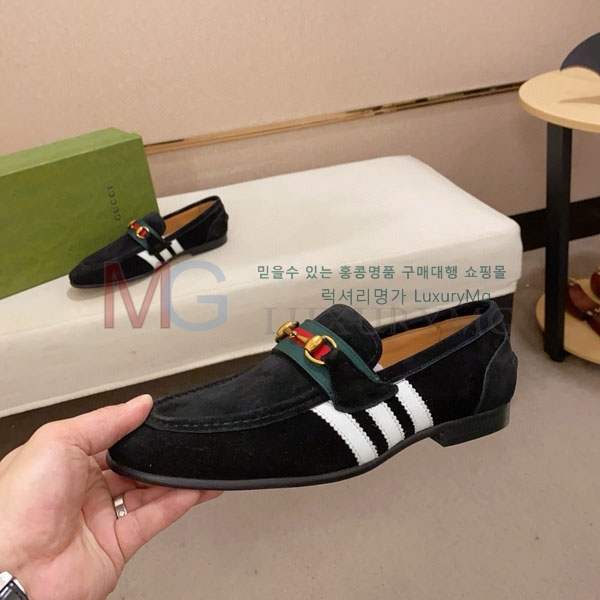   GG001451-2
