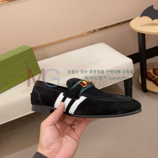   GG001451-2