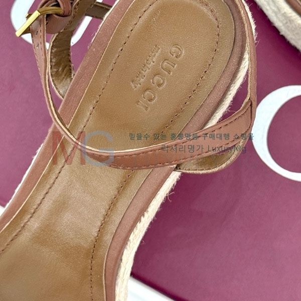     GG8880651-2