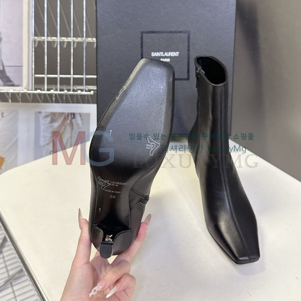  ζ Ŭ  YSL8890554-1