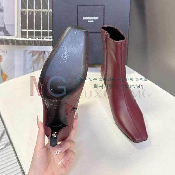  ζ Ŭ  YSL8890554
