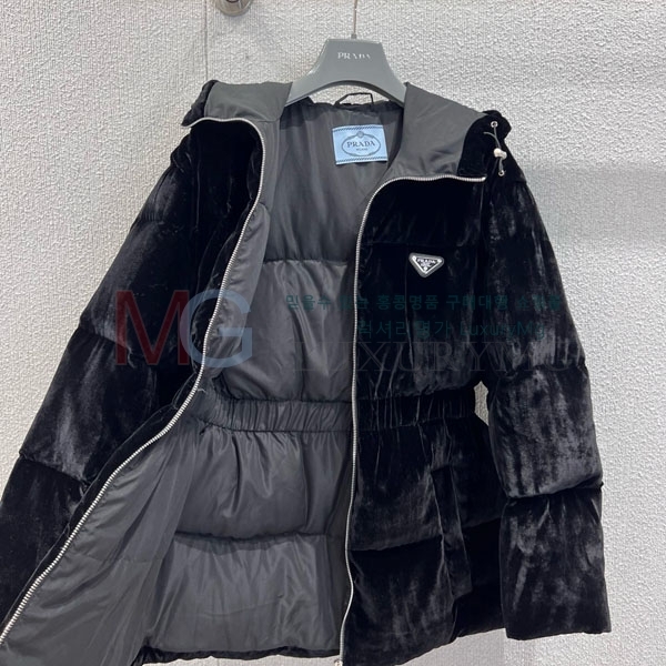   ٿ е PR832340-2