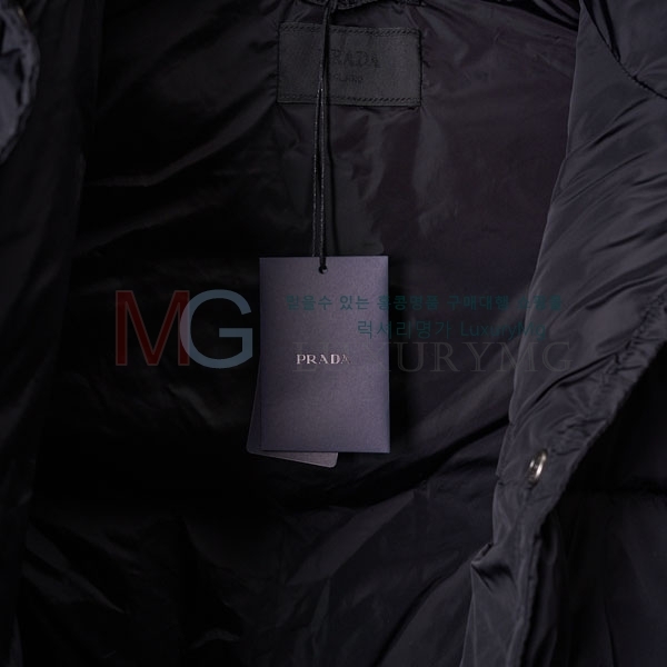   ٿ е  PR832340-3