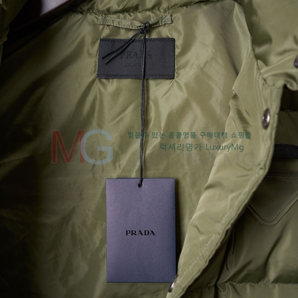   ٿ е  PR832340-4