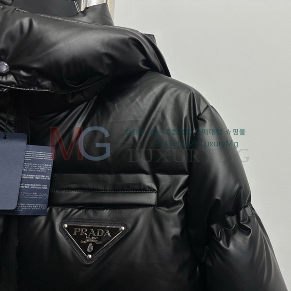  ٿ е 836793-1