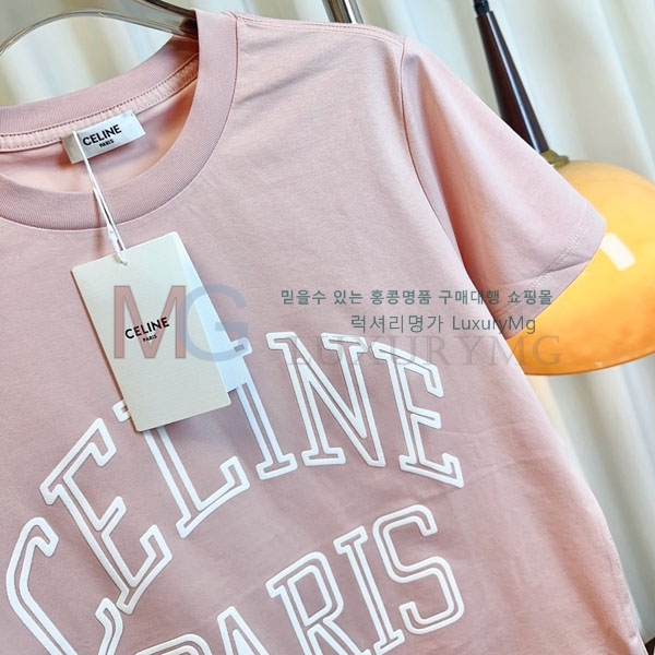    Ƽ CE454259-5