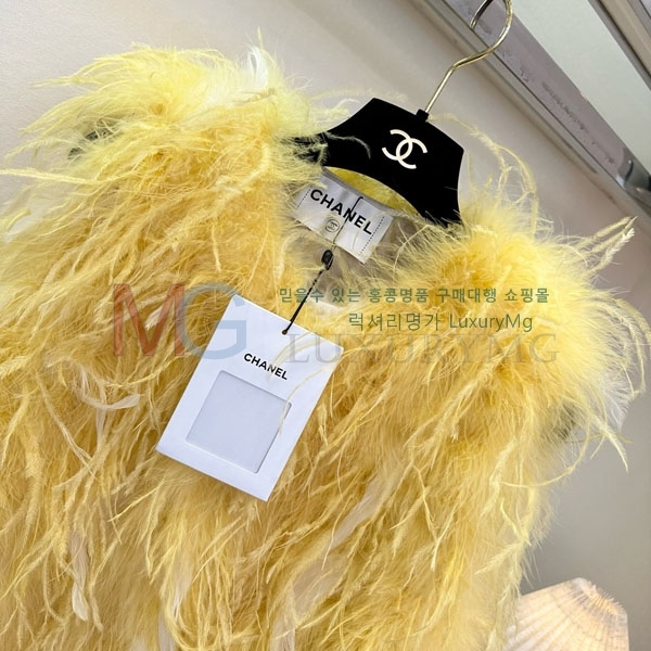  * þ    CH2456750-1