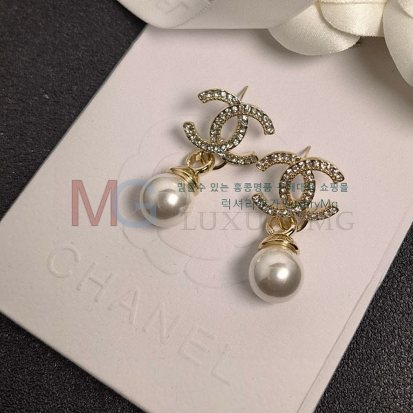 ��* �Ͱ��� CHA2324070-20