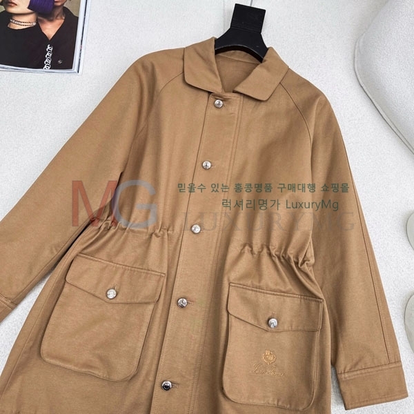  η** Ʈ LP23345054-18