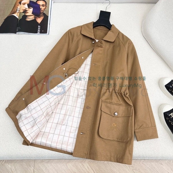  η** Ʈ LP23345054-18