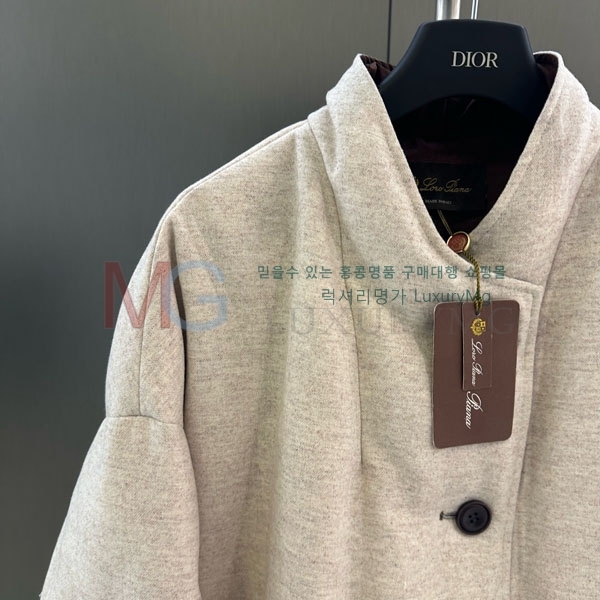  η**  ٿ е LP434064-4