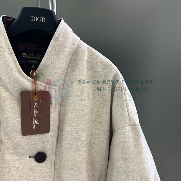  η**  ٿ е LP434064-4