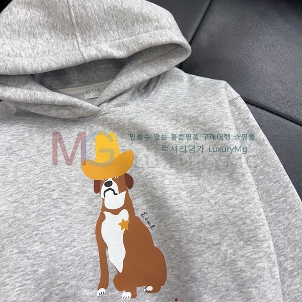 Ű�� ���� �ĵ�Ƽ GC545660-1