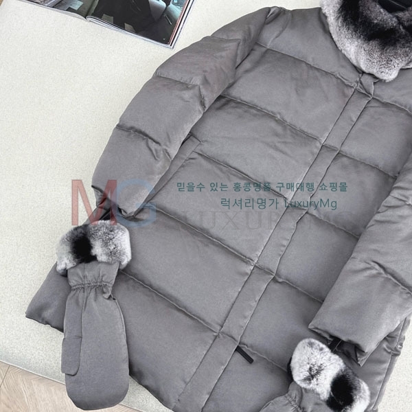 ���� �η�**�� �ٿ� �е� LP423401-11