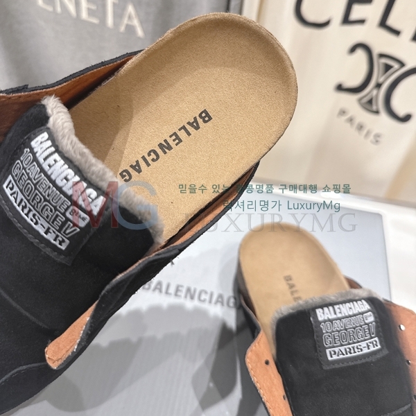 �߷��þư� ������ B734568-2