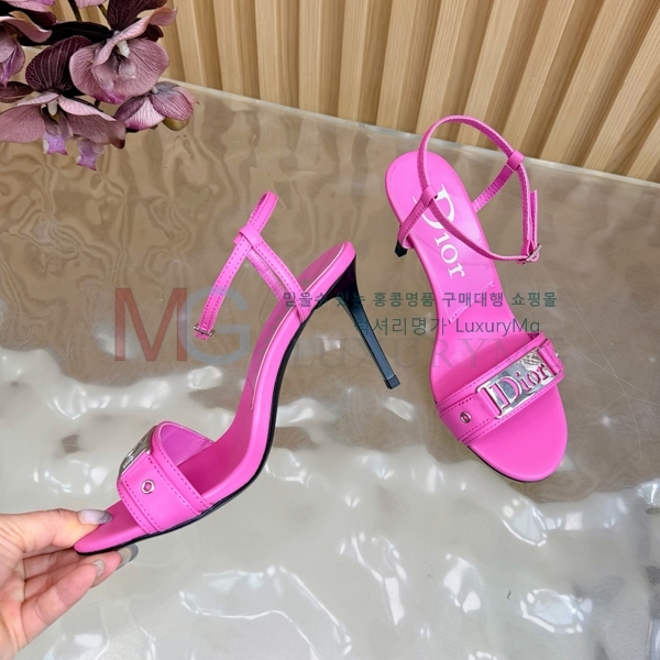 ���� ��� �̵��� DI5829350-2 (8.5cm)