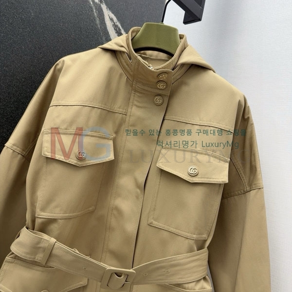 ���� ���� ��Ŷ GUC44567-1