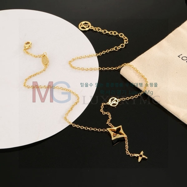 ���� ���̺��� ����� LV0456745-5