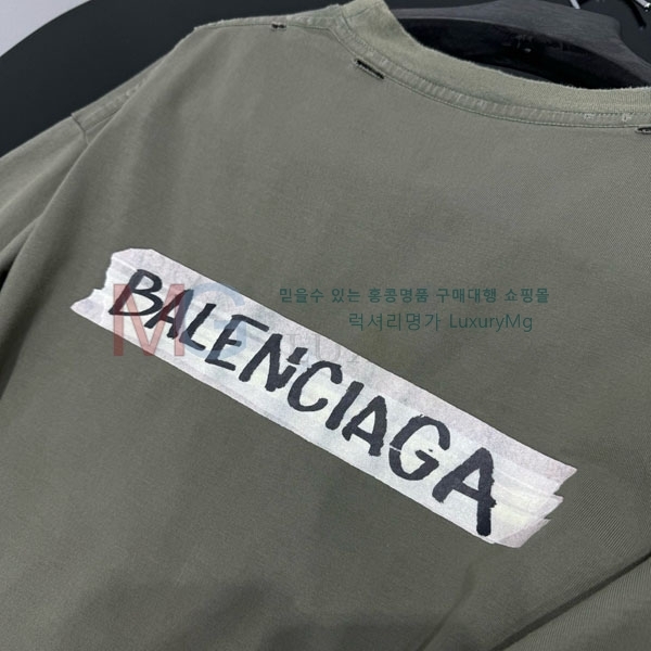 �������� �߷��þư� ���� Ƽ���� BL63404-1