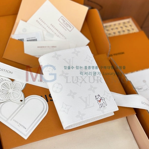 ���̺��� �н���Ʈ Ŀ�� M27083-50