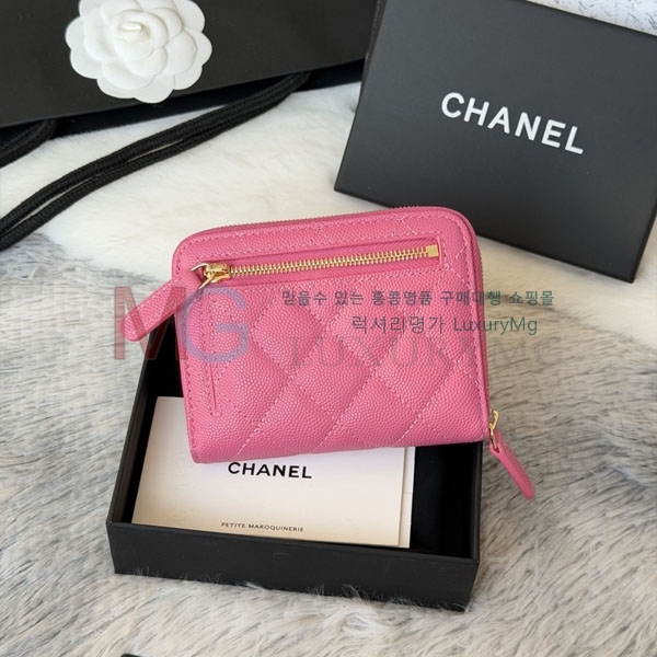 ��* Ŭ���� ���۵��� ������ AP4652-11