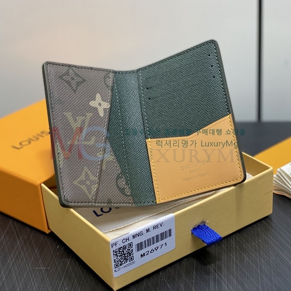 ���̺��� ���� ���ų����� M26971-1