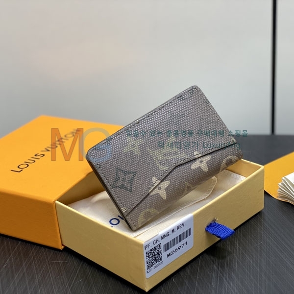 ���̺��� ���� ���ų����� M26971-1