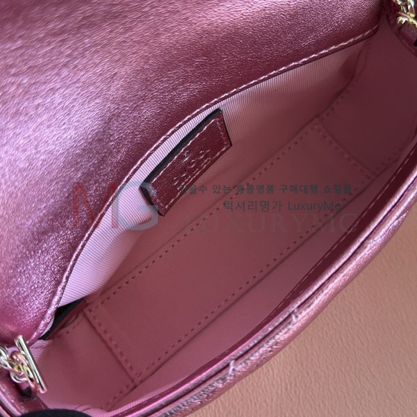 ���� NEW ����Ʈ �̴� ����� 841290-72