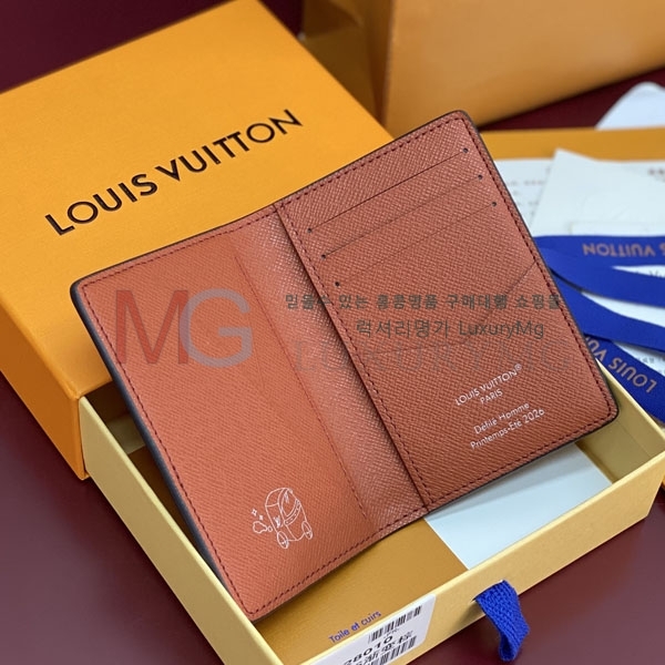 ���̺��� ���� ���ų����� M28010-2