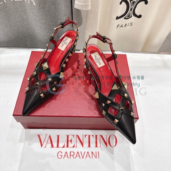 ���� �߷�Ƽ�� ������ V5634623-1(6.5cm)