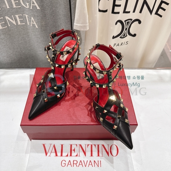 ���� �߷�Ƽ�� ������ V5634621-1(9.5cm)