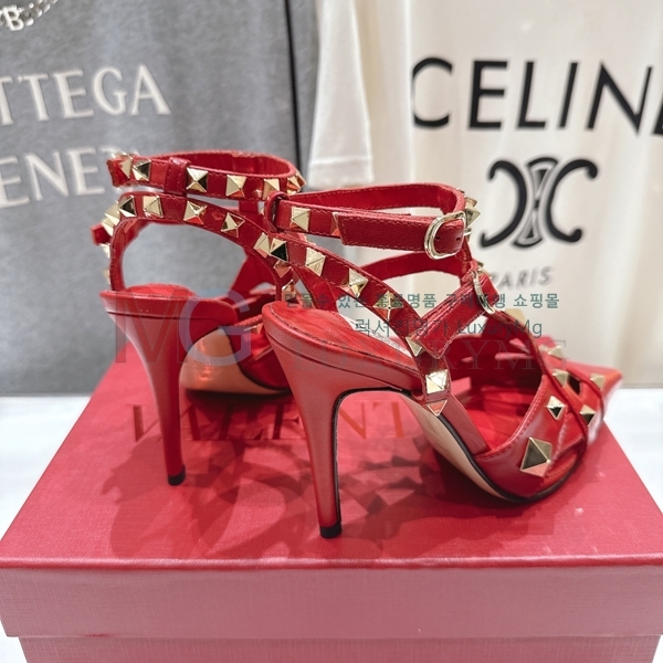 ���� �߷�Ƽ�� ������ V5634621-2(9.5cm)