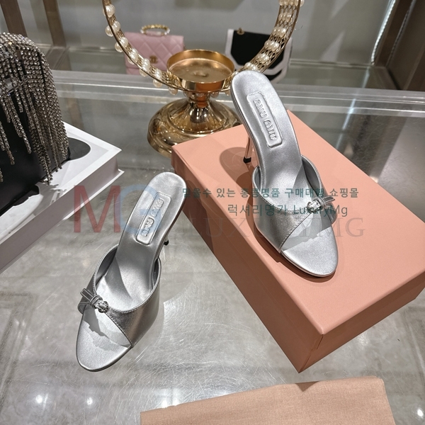 �̿�̿� ������ ���� M524463-4 (8.5cm)