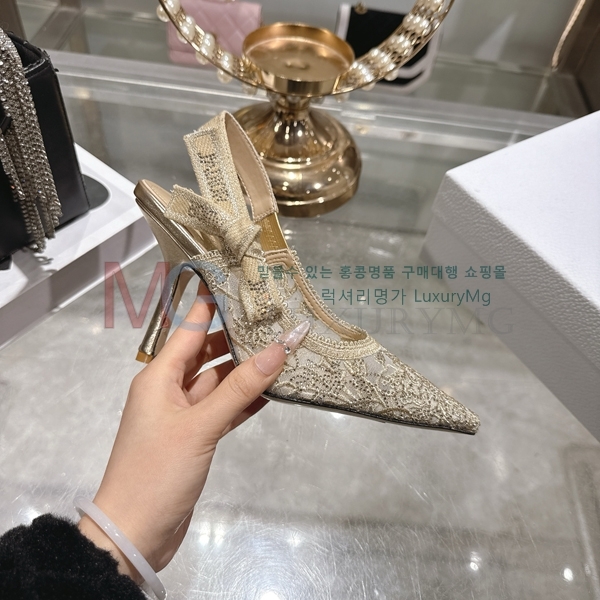 ���� ��� �̵��� DR623464-3 (8.5cm)