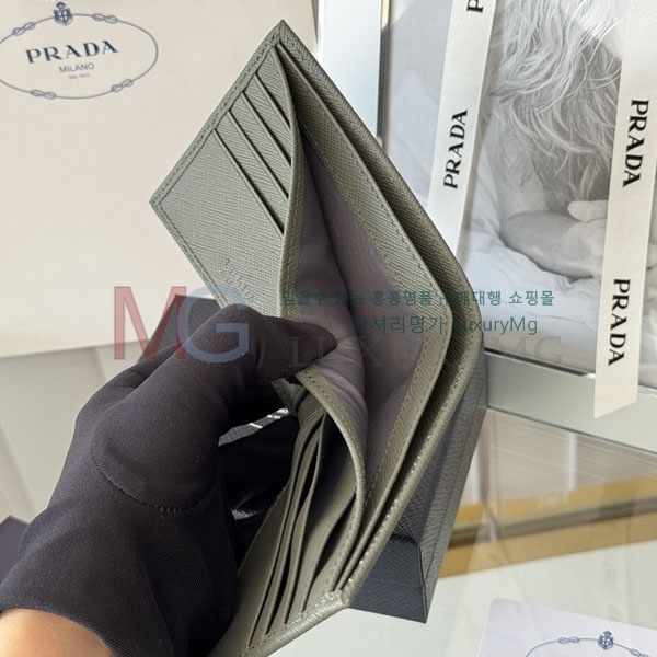 ����� ������ 2M0513-309