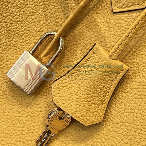 �����޽� 30 ��Ų�� 2333660-3 �ֹ�����
