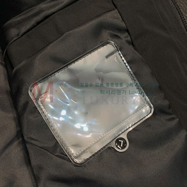 ���� ����� ���� 3833142