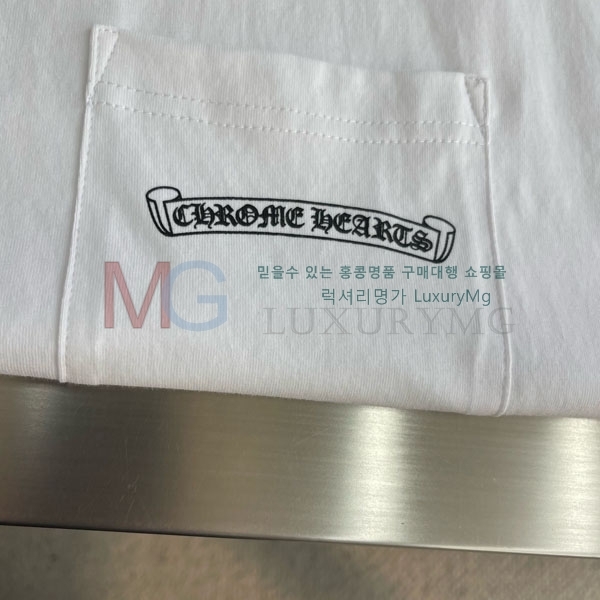 ���� ũ������ ����Ƽ 2343504-4