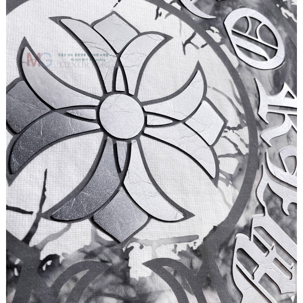 ���� ũ������ ����Ƽ 4524331-1