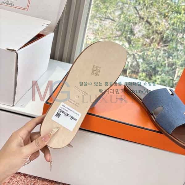  �����޽� ���� �������� HE7222203-4