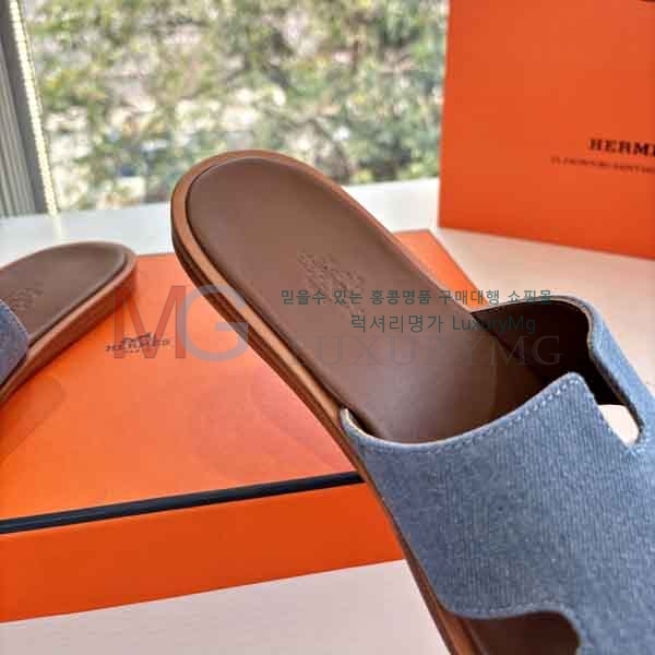  �����޽� ���� �������� HE7222203-4