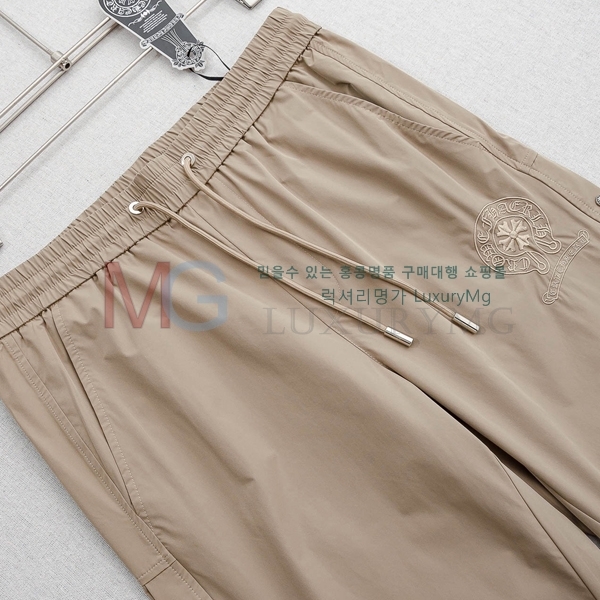 ���� ũ������ ���� 2343539