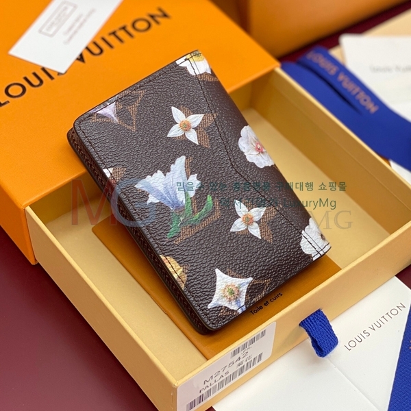 ���̺��� ���� ���ų����� M27542-1