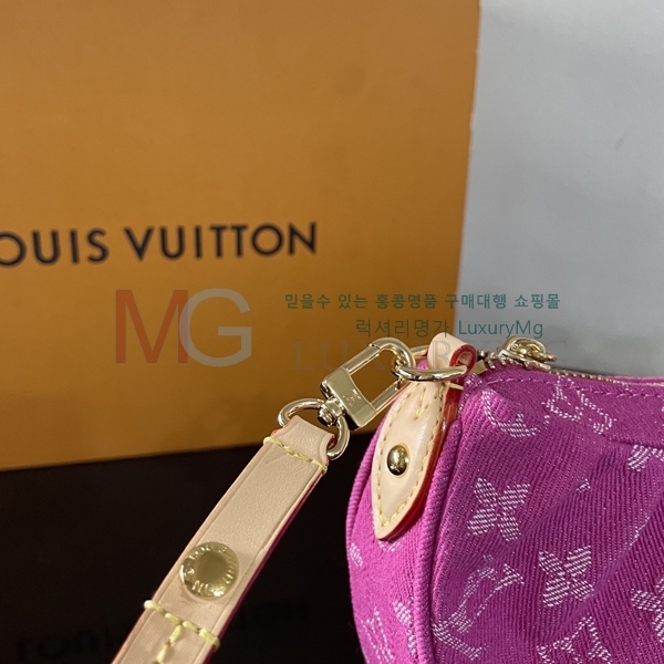 ���̺��� ����Ʈ �븮 M13571-2