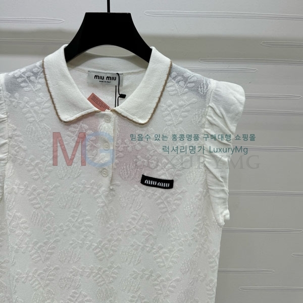 ���� �̿�̿� �μҸ�/���� MU23402-12