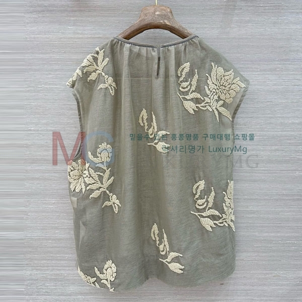 ���� ���ڷ� ��ġ�ڸ� �μҸ�/���� BC234520-12