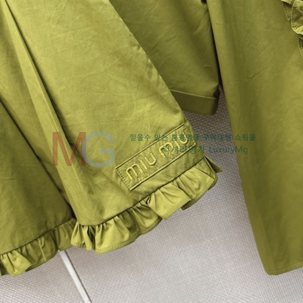 ���� �̿�̿� ��Ʈ MU4545677-8