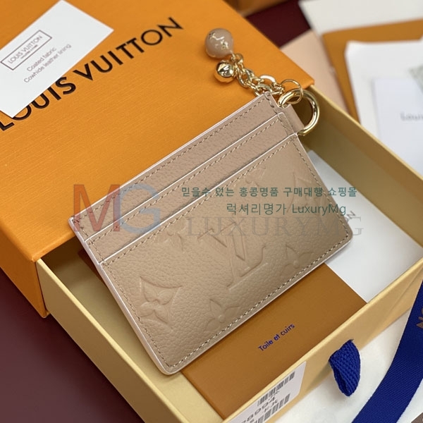 ���̺��� LV �� ī�� Ȧ�� M28994-4