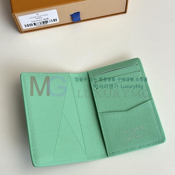���̺��� ���� ���ų����� M27652-1