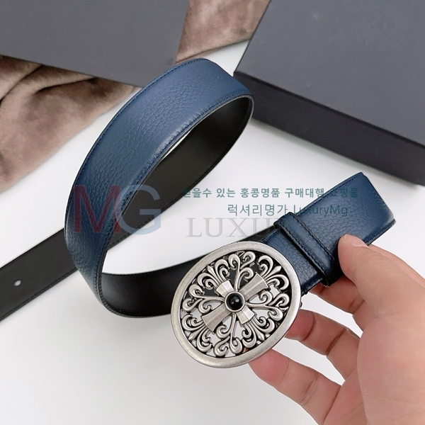 ���� ũ������ ��Ʈ KO84451-1 ��3.8cm
